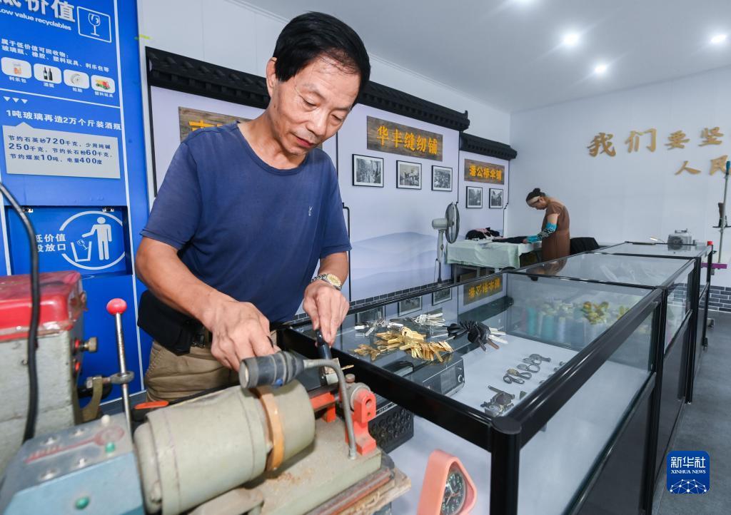 沙巴官网是多少